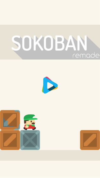 Sokoban [remade] screenshot 3
