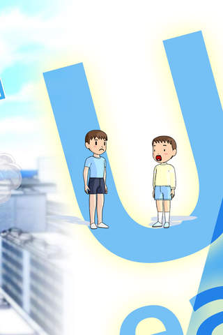 脱出ゲーム 夏休みのUFO破壊 - náhled