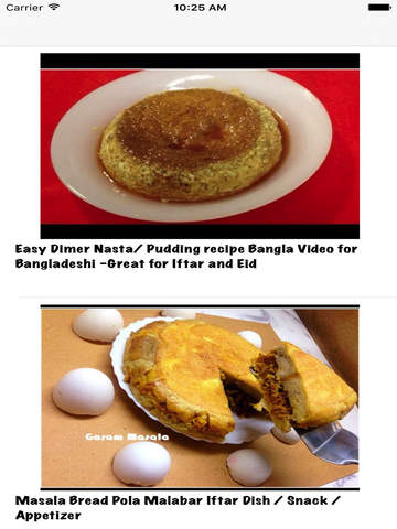 Iftar Recipes(IR) - náhled