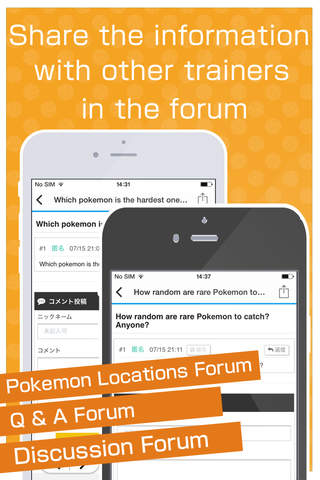 Free Gameplay Video, Walkthroughs, News for Pokémo - náhled