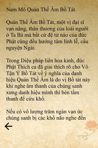 33 Ứng Thân Quan Thế Âm - náhled