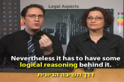 קורס בוידיאו - BUSINESS ENGLISH - אנגלית עסקית (VI - náhled