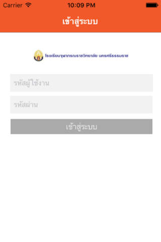 PCCNST eBook - náhled