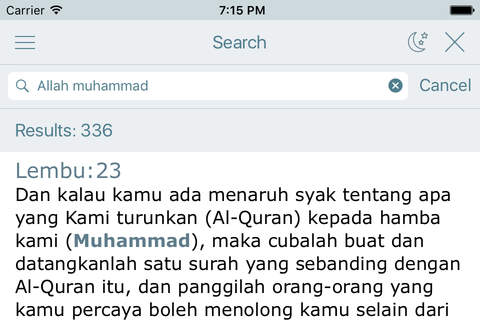 Al-Quran dalam Bahasa Melayu (Quran in Malay) - náhled