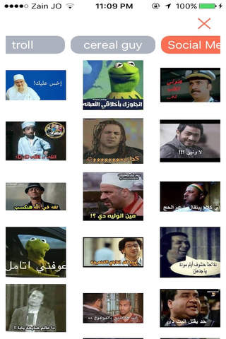 صور للكومنتات - náhled