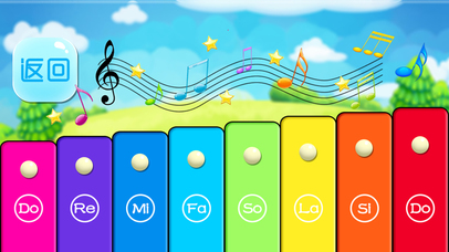 My music toy xylophone game screenshot 5