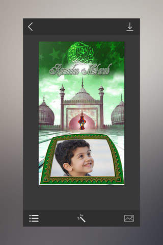 Ramadan Photo Frames - Instant Frame Maker & Photo - náhled
