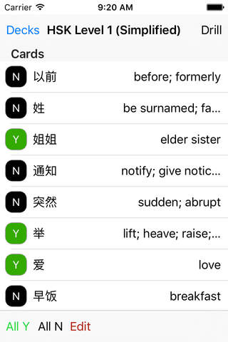 1000 HSK Flash Cards for Chinese - náhled