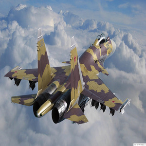 Military Aircrafts Database