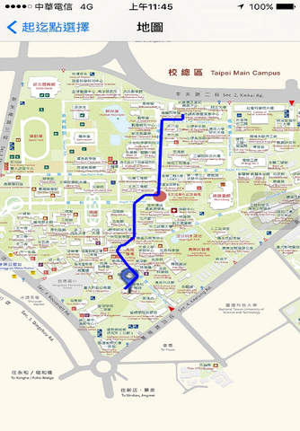 台大通 NTU Path Finder - náhled