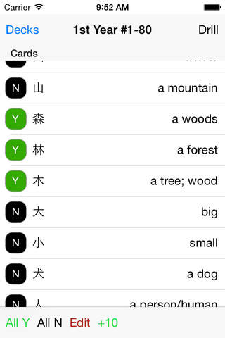 1000 Kanji Flash Cards for Japanese - náhled