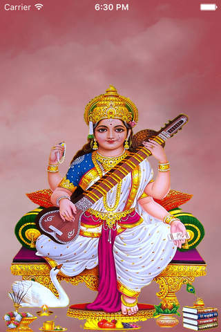 Lord Saraswati Virtual Temple: Mata Saraswati app  - náhled