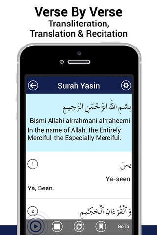 5 Surahs - Mostly read five Surah of Al-Quran with - náhled