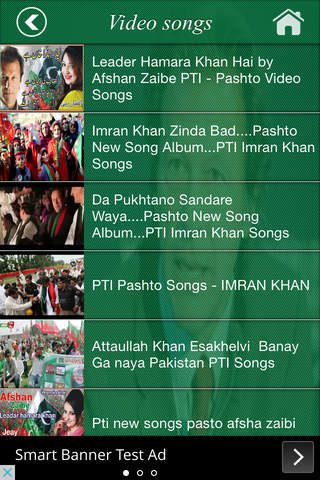PTI Songs - náhled