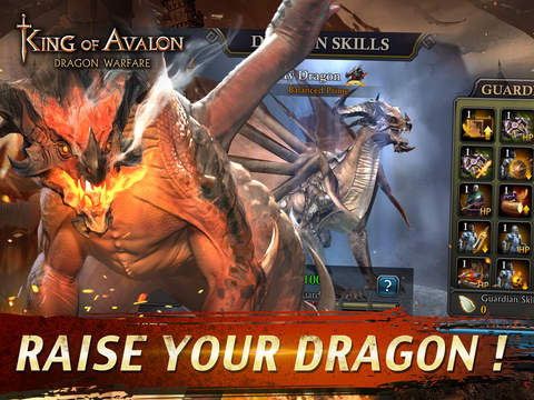 King of Avalon: Dragon Warfare image #1