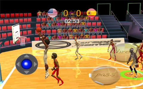 Basketball World 2016 - náhled