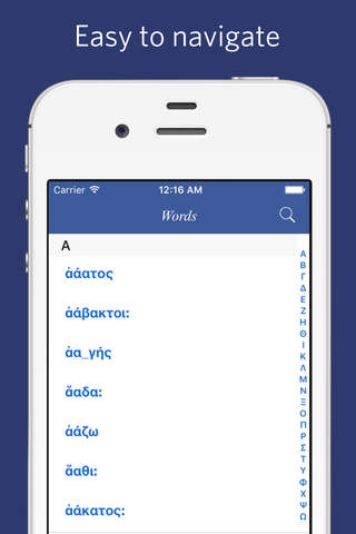 Intermediate Greek English Lexicon - náhled