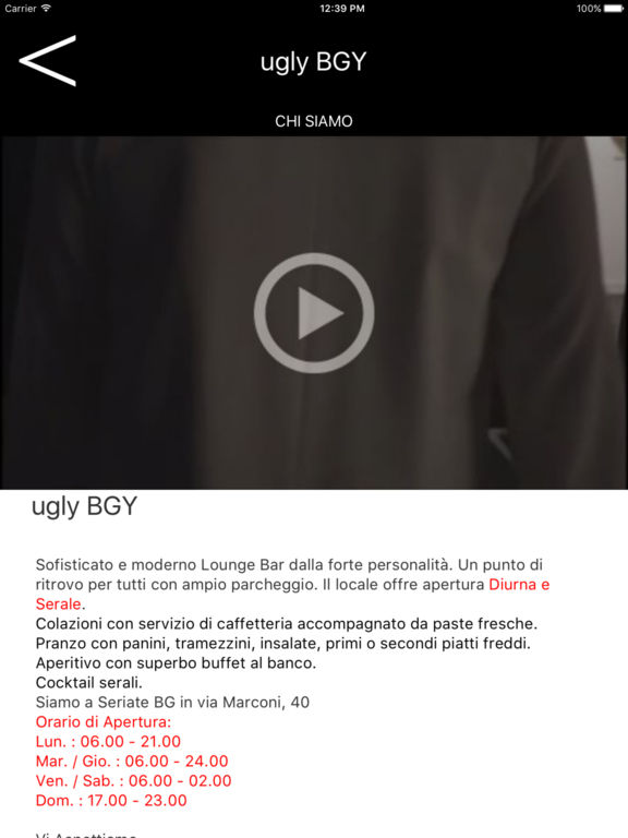 ugly BGY screenshot 8