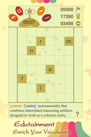 Ais Eliminating Word - náhled