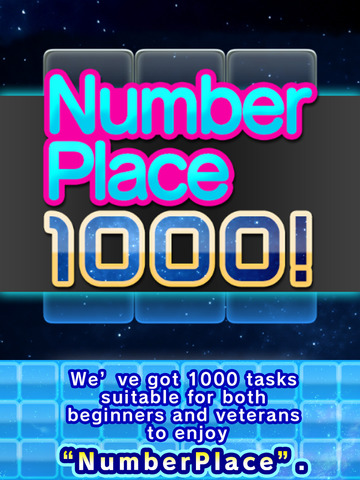 NumberPlace1000！～FREE - náhled