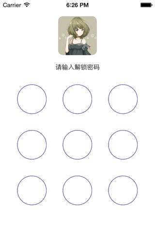 图集-套图美图随意看 - náhled
