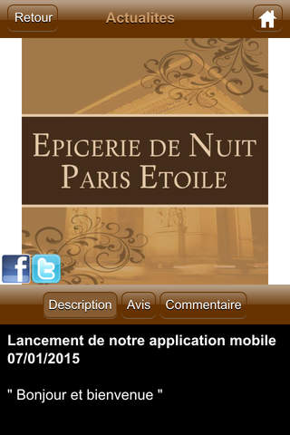 Epicerie de nuit Paris Etoile - náhled