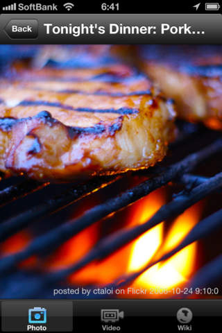 BBQワールド - náhled