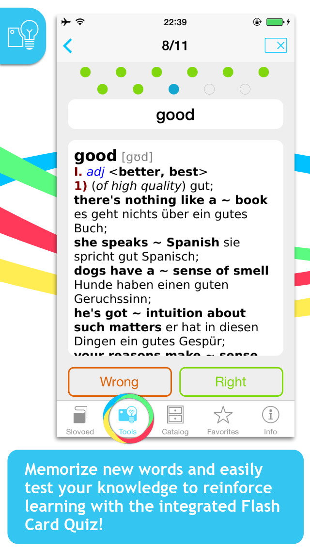 German Slovoed Dictionaries for English, Spanish, Italian and French languages screenshot 4