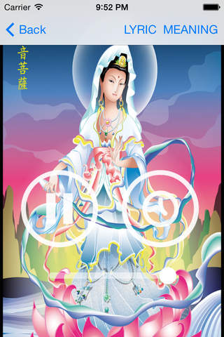 Buddha Mantra, buddha Chant for Meditation and Pra - náhled