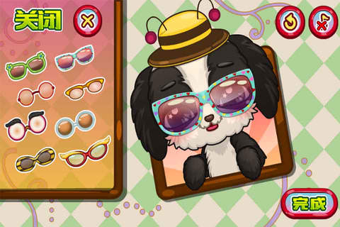 Tom Likes Pretty-CN - náhled