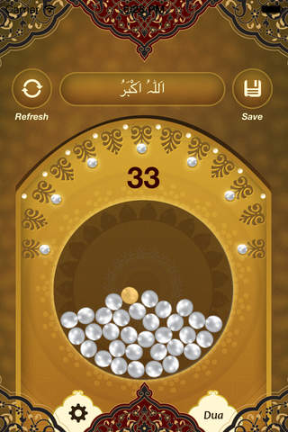 Tasbih - Dhikr of Allah - náhled