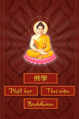 Phật học Online - náhled