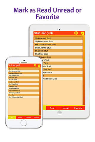 Stuti sangrah - náhled