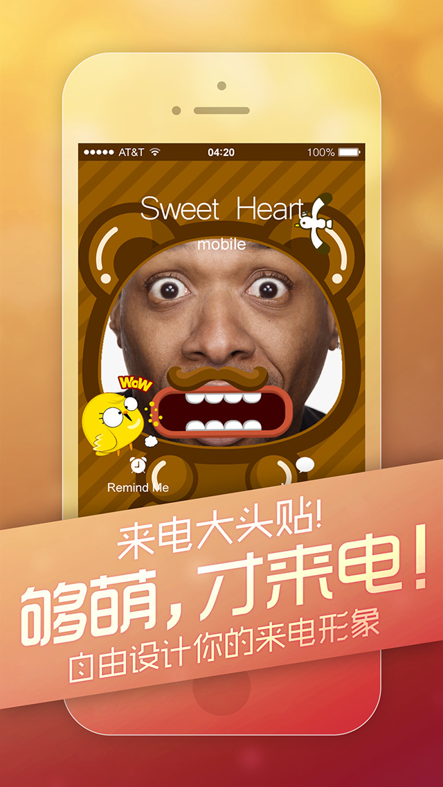 来电大头贴专业版 - 可爱卡通特辑 for ios 8
