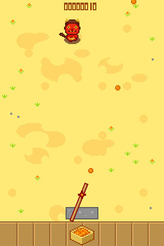 i節分 -Setsubun- - náhled