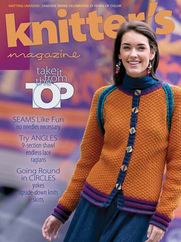 Knitter's Magazine screenshot 6