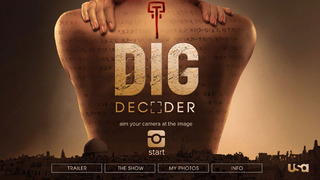 Dig Decoder screenshot 1