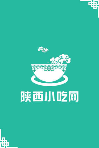 陕西小吃网 - náhled