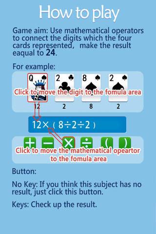 Crazy 24（brain competition) - náhled
