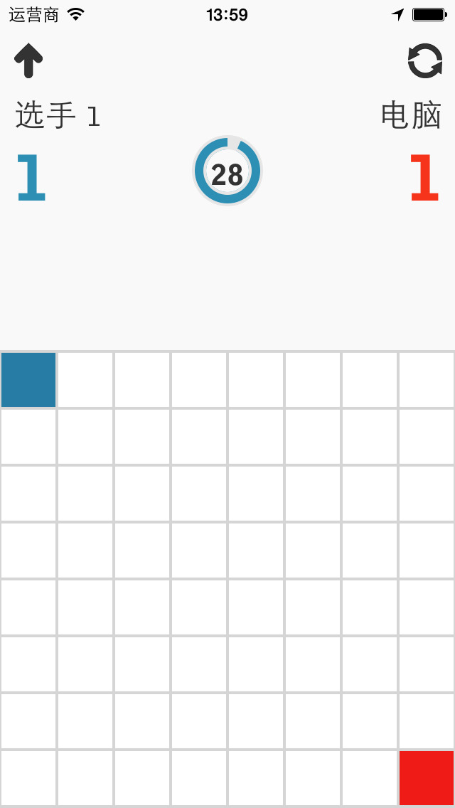 再免/休闲益智 红蓝棋:nanashi