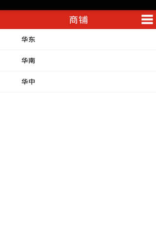 致富渠道网 - náhled