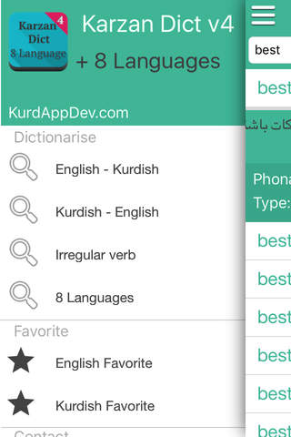English<>Kurdish (Karzan Dict) - náhled