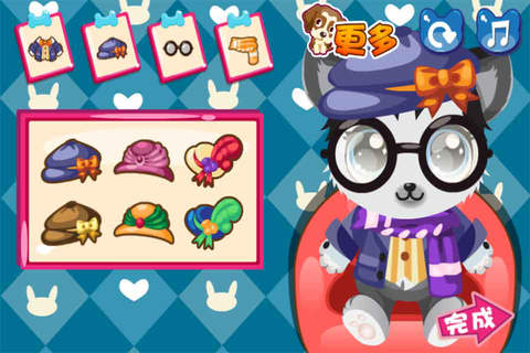 Tom Cat Care-CN - náhled