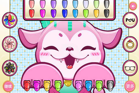 Monster Fingernail-CN - náhled
