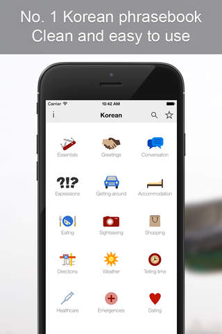 Korean Phrasebook - Learn Korean Language With Sim - náhled