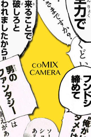 COMIX CAMERA - náhled