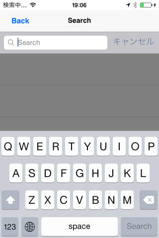 第88回日本整形外科学会学術総会 Mobile Planner - náhled