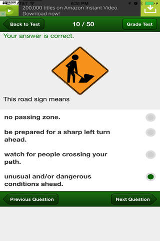 Vermont Basic Driving Test - náhled