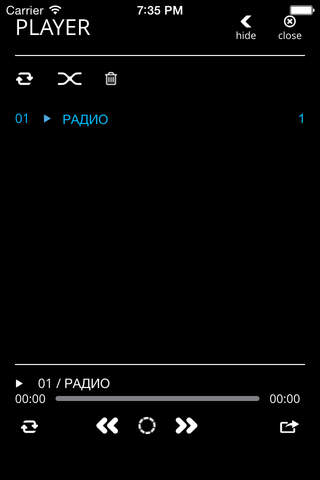 Radio LW - náhled