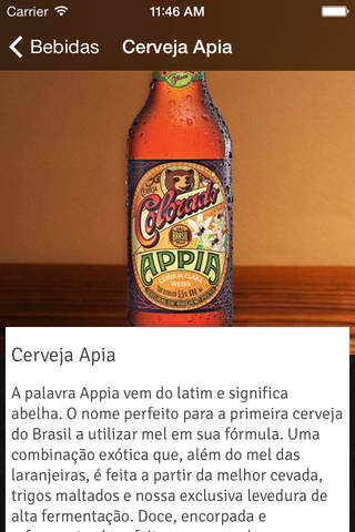 Cervejarium - náhled